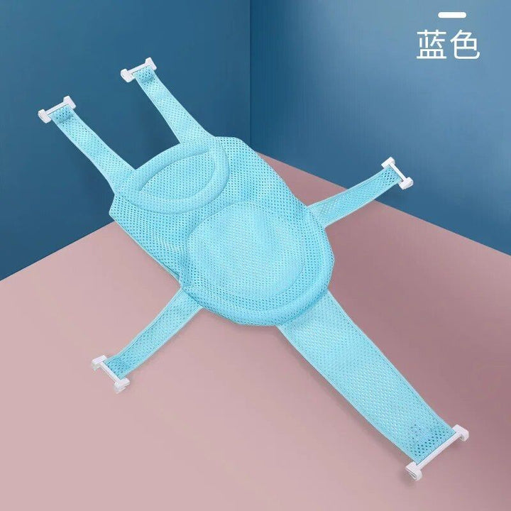 Newborn Adjustable Cross-Shaped Anti-Slip Bath Cushion