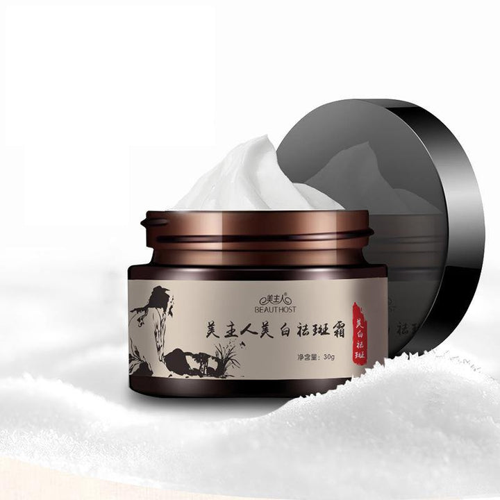 30g Freckle Cream Remove Sunburn Freckles Facial Cream (01#)