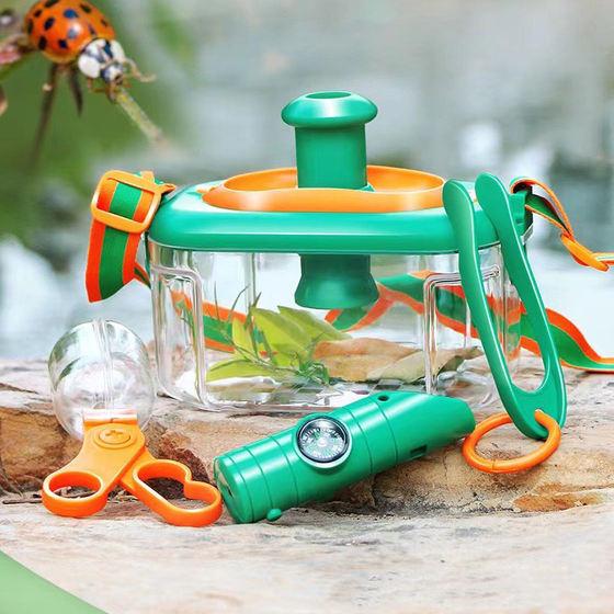 Outdoor Bug Catcher Kit