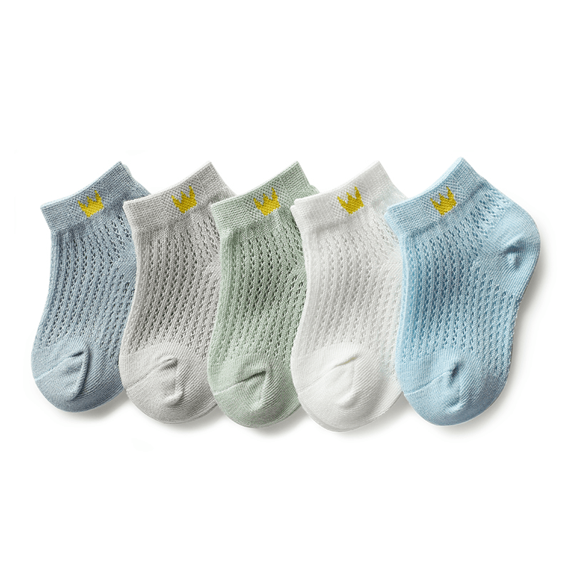 5 Pairs of Children Socks Crown Male Treasure