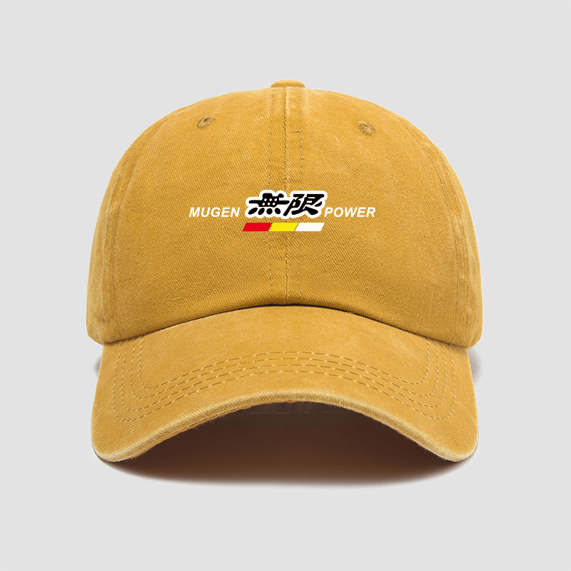 Car Modification Team Employee Hat Baseball Cap