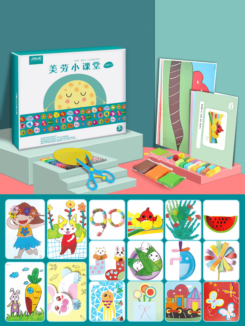 Creative Paper Cups and Plates Stickers for Educational Non-Woven Kindergarten Art Area