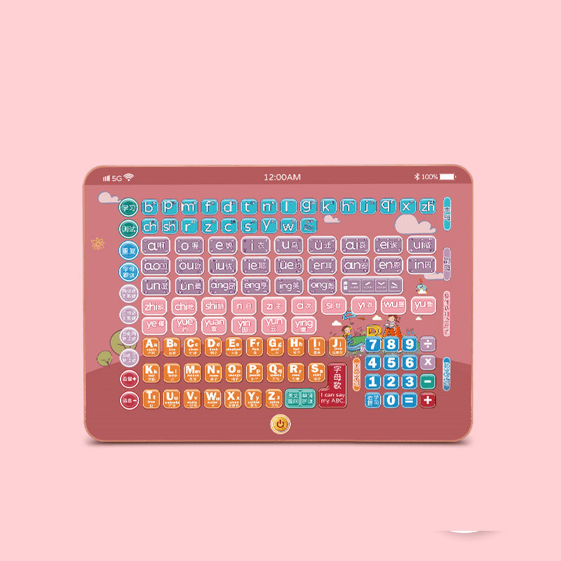 Children Learn English Pinyin Tablet Multi-Function