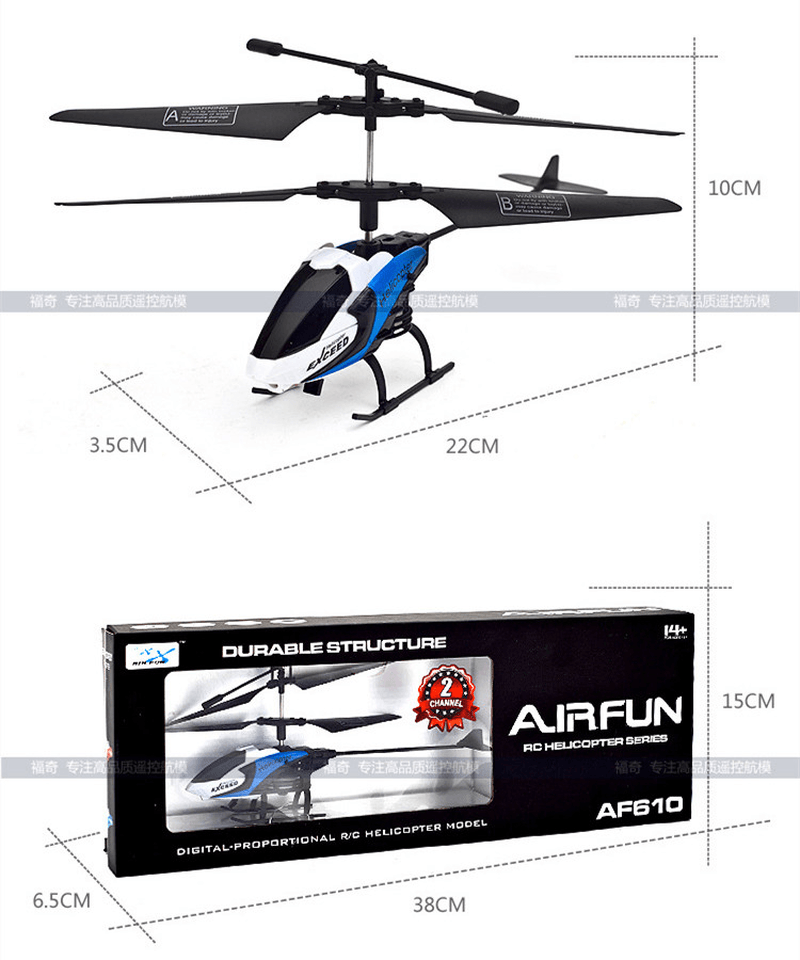 Remote Control Aircraft, Children'S Rechargeable Helicopter Toy