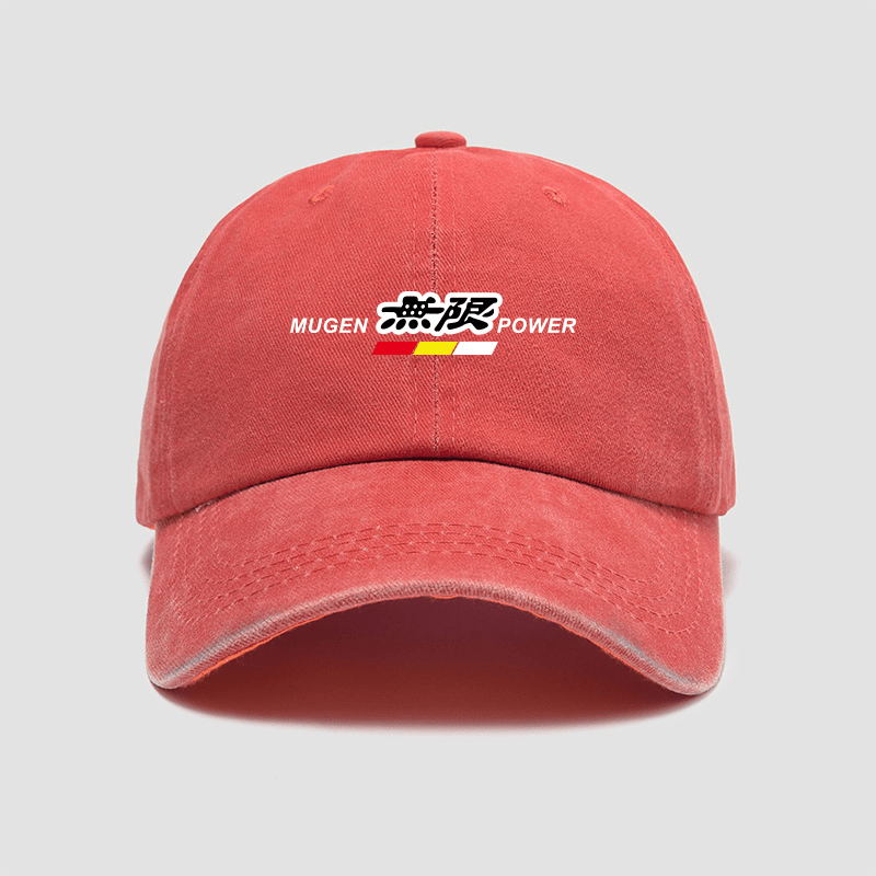 Car Modification Team Employee Hat Baseball Cap