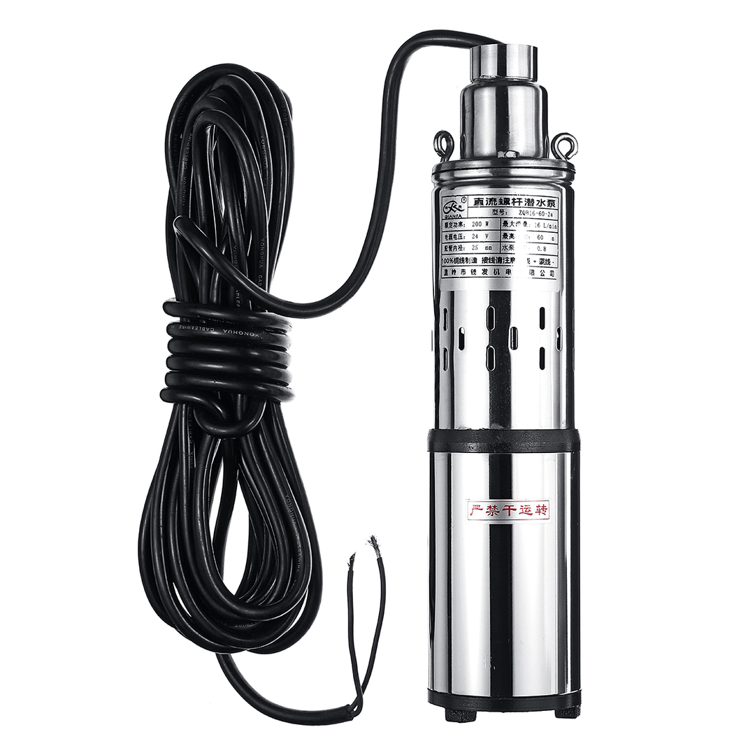 200W/280W Ultra Quiet 24V/48V Lift 60M 16L/Min Submersible Solar Water Pump Deep Well - MRSLM