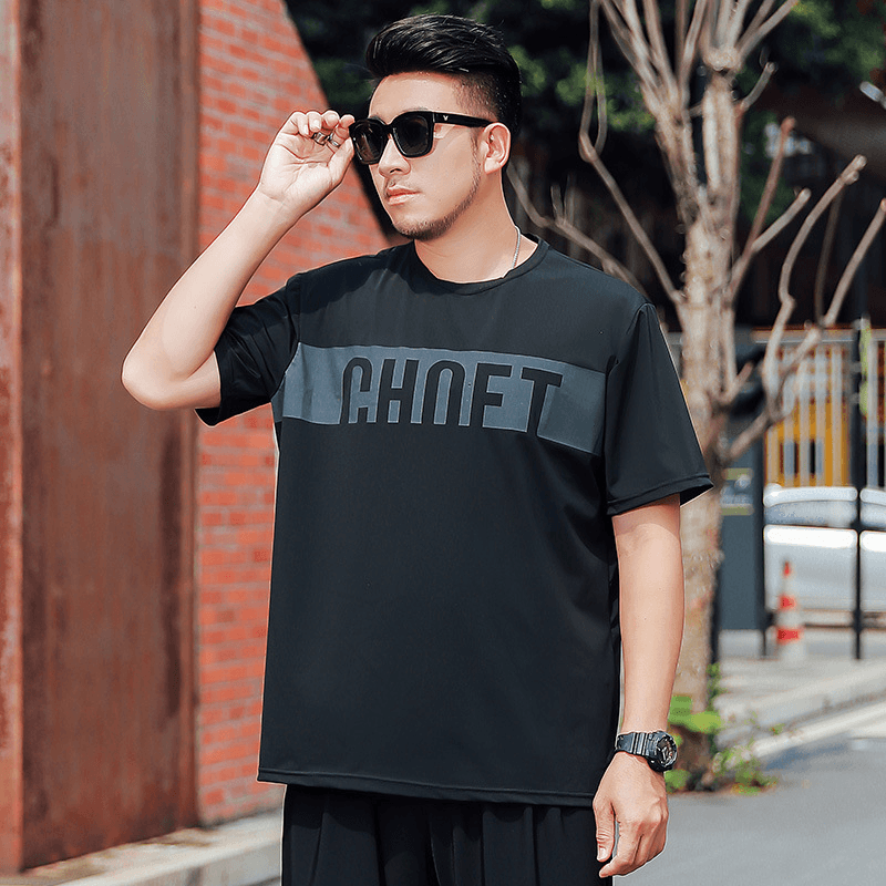 Silk Short-Sleeved Men'S Trend Loose and Cool T-Shirt