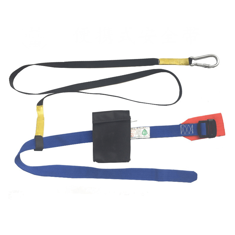 Aerial Work Rope Half Body Climbing Rope Belt Outdoor Mountaineering Security Belts Safety Protection Accessories