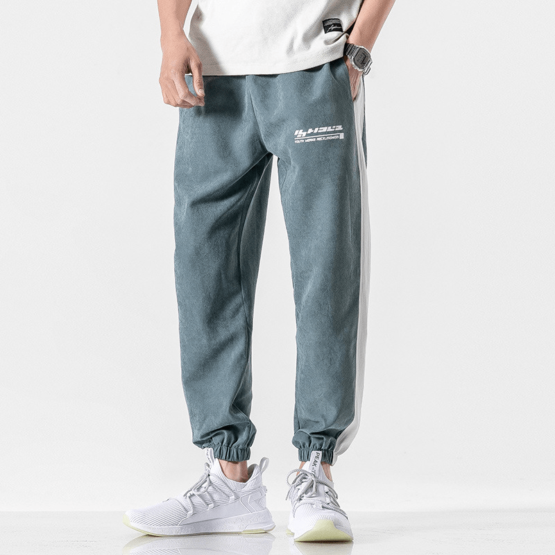 Loose-Fitting Sports Casual Knitted Trousers