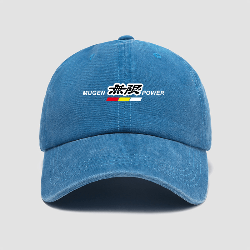 Car Modification Team Employee Hat Baseball Cap