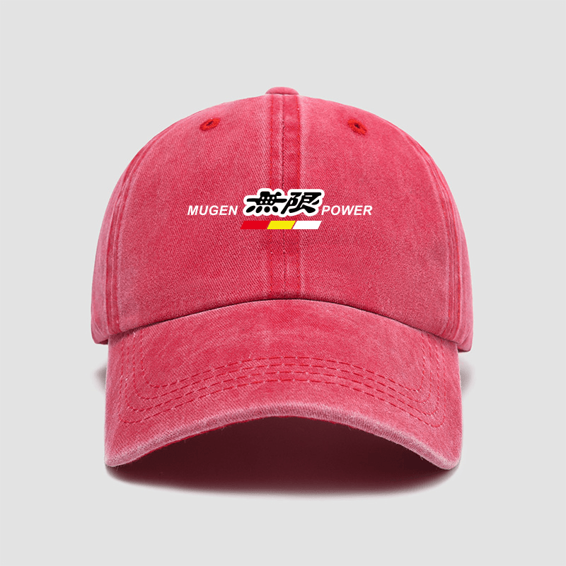 Car Modification Team Employee Hat Baseball Cap