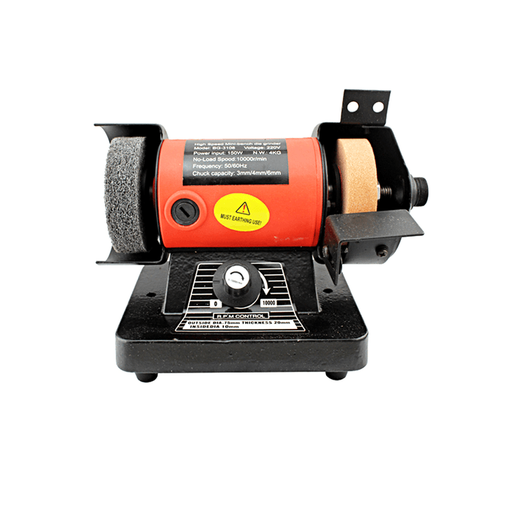 BG-3108A 220V 150W Electric Bench Grinder Machine Double Wheel Grinding Pivots Polishing Tools Set