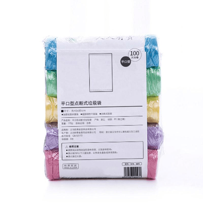 5 Rolls of 100 Pack Portable Household Garbage Bags Vest Style Storage Bag for Home Waste Trash Bags Car Garbage Bag