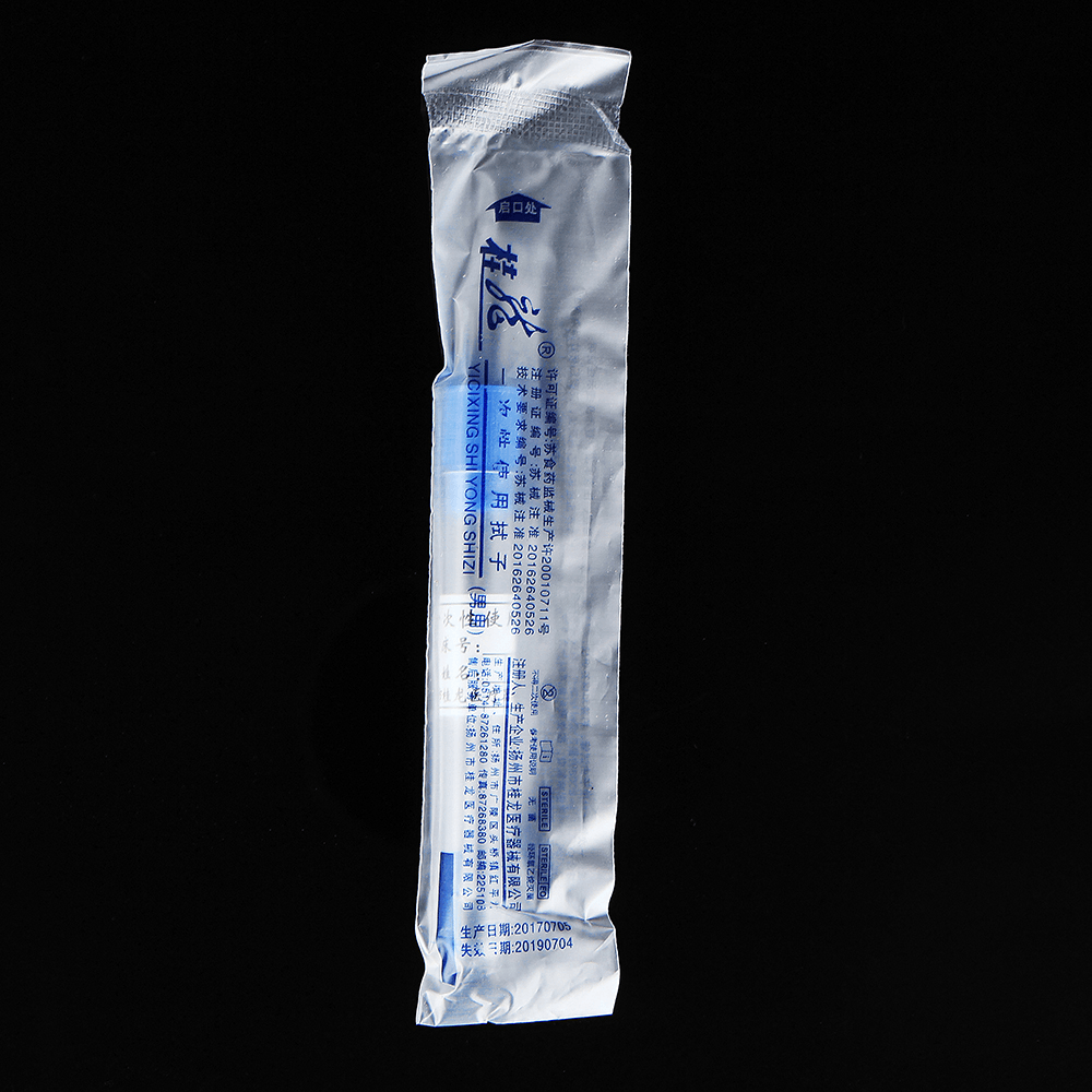 100Pcs Disposable Plastic Sterile Test Tube Amies Gel Swab for Male Oral Urethral Sampling 8.5Cm