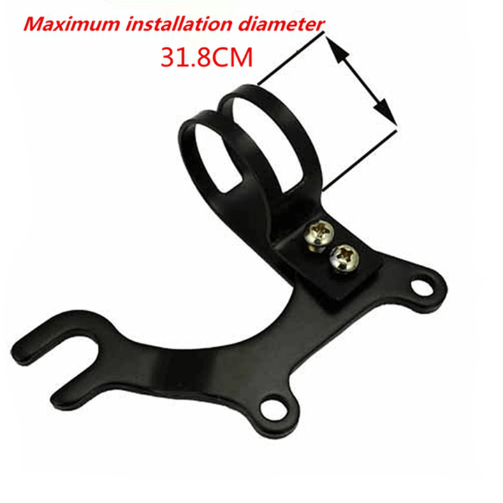 Adjustable Bicycle Bike Disc Brake Bracket Frame Adaptor Mounting Holder - MRSLM