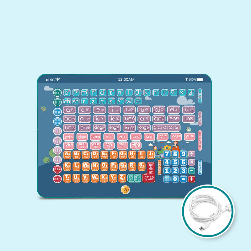 Children Learn English Pinyin Tablet Multi-Function