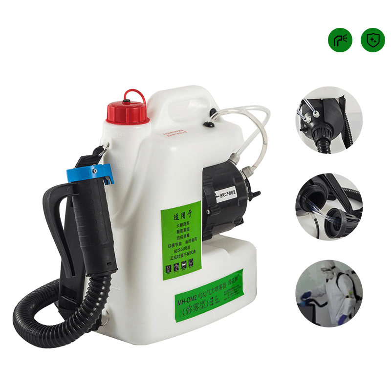 10/12/16L Electric ULV Fogger Nebulizer 1400W Knapsack Electric Cold Fogging Spraying Machine Sterilization Atomizer Sprinklers