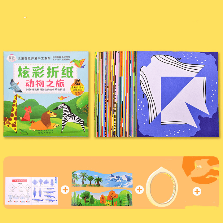 Origami Book Handmade Paper-Cut Children 3D Stereo