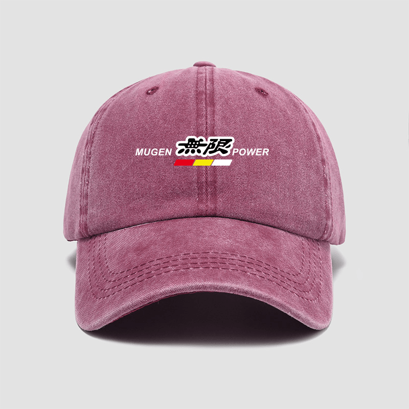 Car Modification Team Employee Hat Baseball Cap