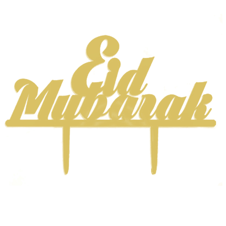 Eid Mubarak Ramadan Iftar Cake Topper Muslim Islam Hajj Cake Decor Black Gold Cake Decorations Cake Decoration Set Baking Tolls - MRSLM