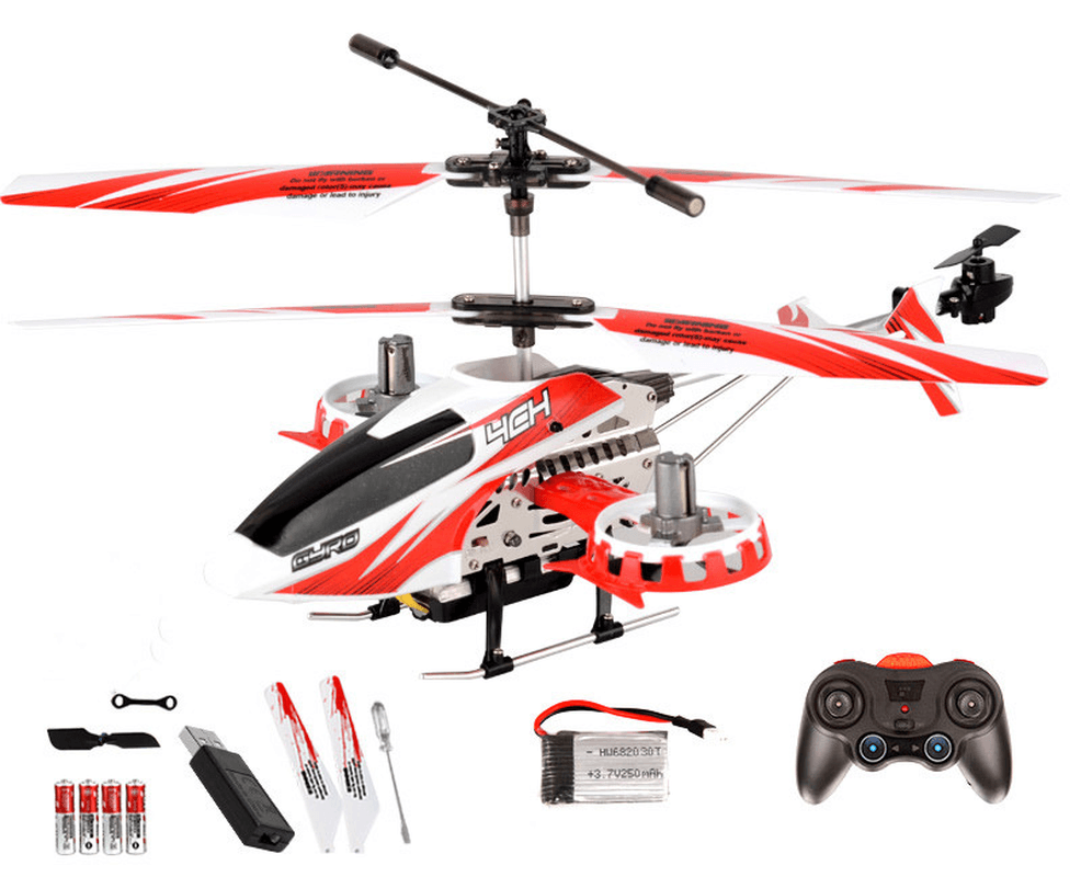 Unmanned Aerial Vehicle Model Gift