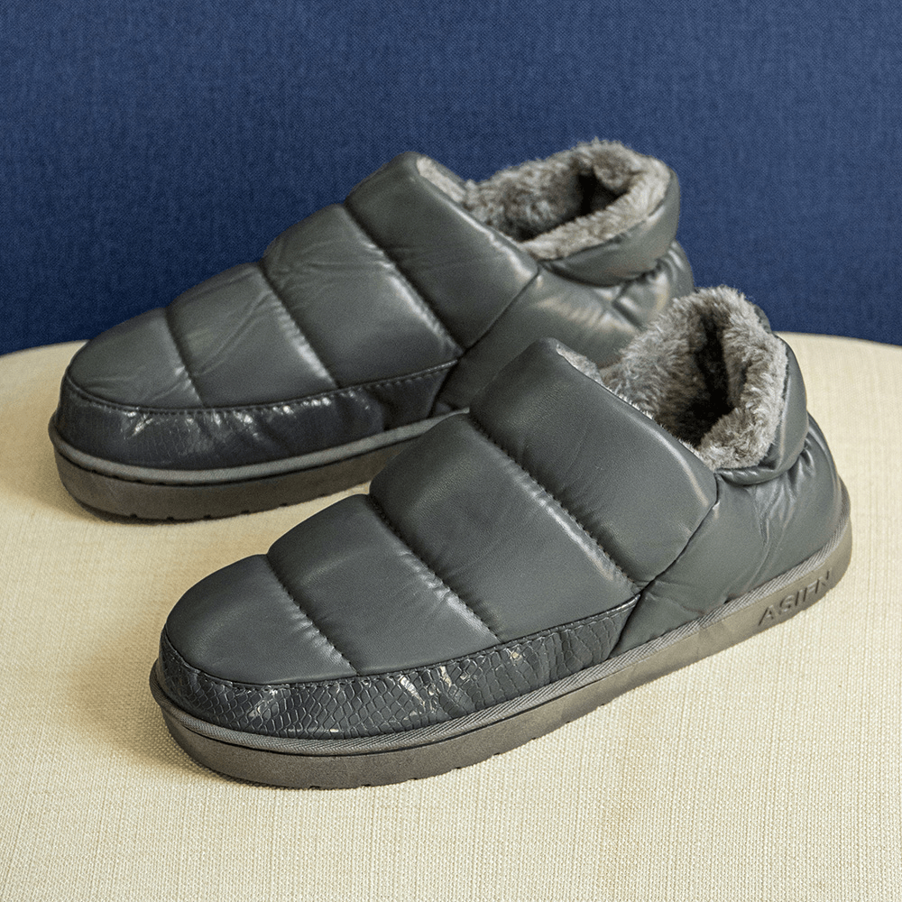 Men PU Leather Heighten-Soled Non-Slip Wear Resistant Thicken Plush Warm Home Casual Cotton Slippers