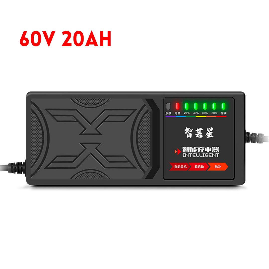 48V 20AH/60V 20AH/72V 20AH 7-Light Electric Vehicle Battery Charger Adapter - MRSLM