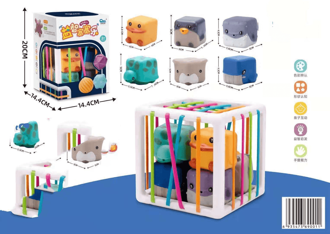 Baby Puzzle Cube Soft Rubber Stopper Color