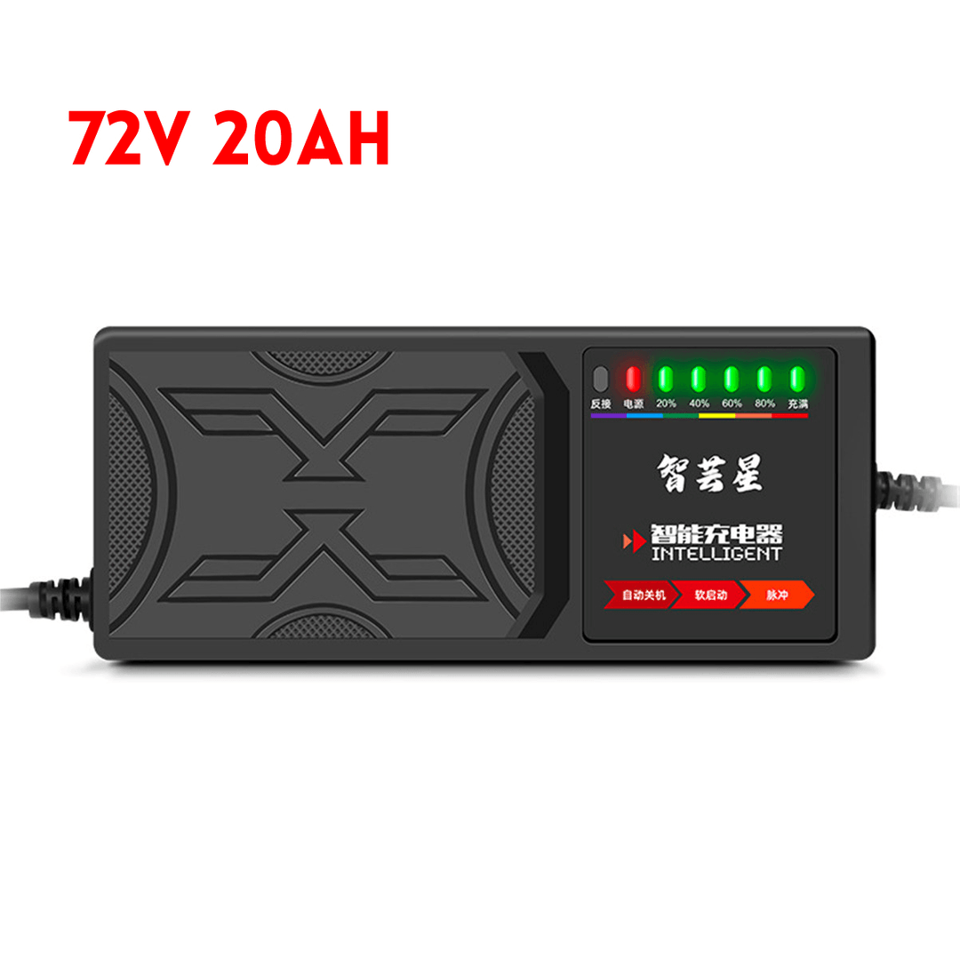 48V 20AH/60V 20AH/72V 20AH 7-Light Electric Vehicle Battery Charger Adapter - MRSLM