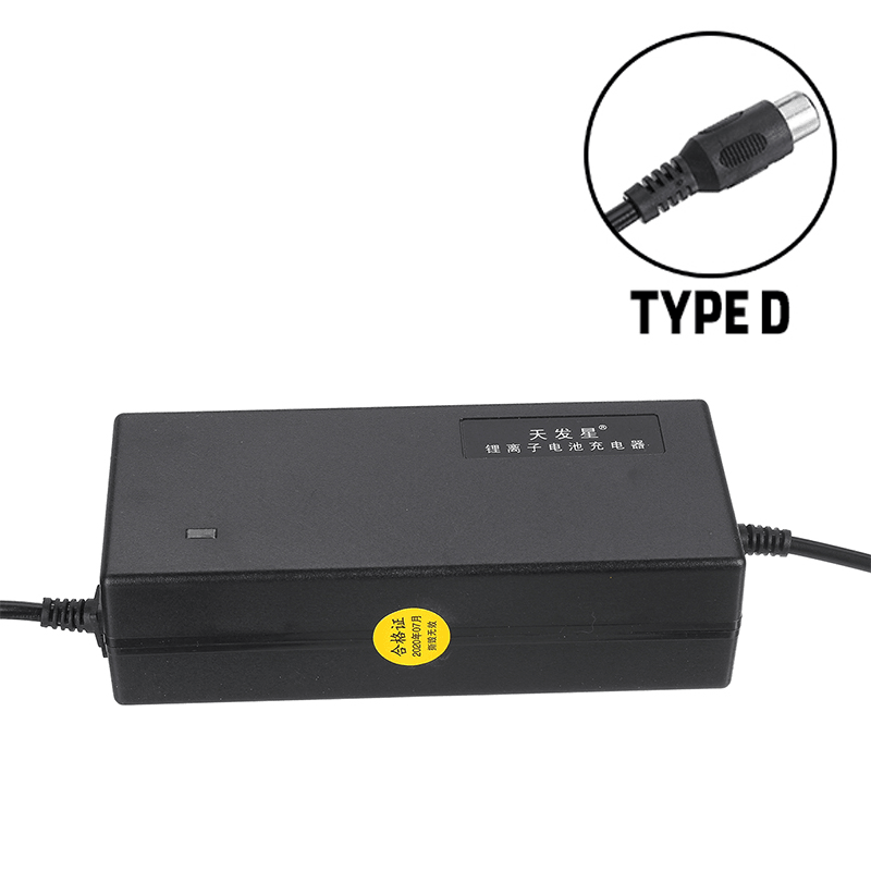 48V 2A 50-60Hz Power Adapterinline Connector Lithium Battery Charger - MRSLM