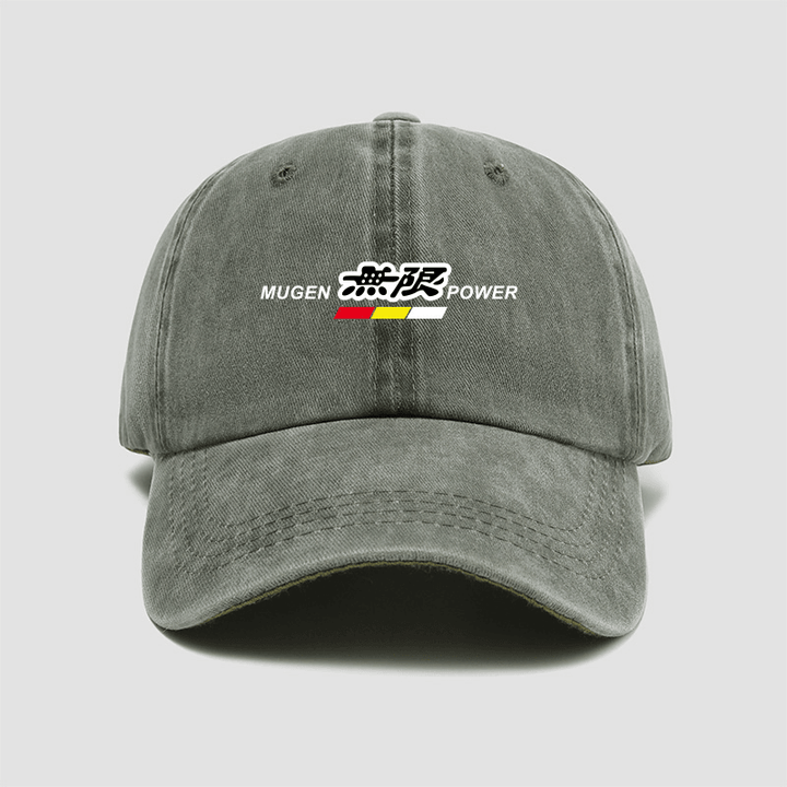 Car Modification Team Employee Hat Baseball Cap