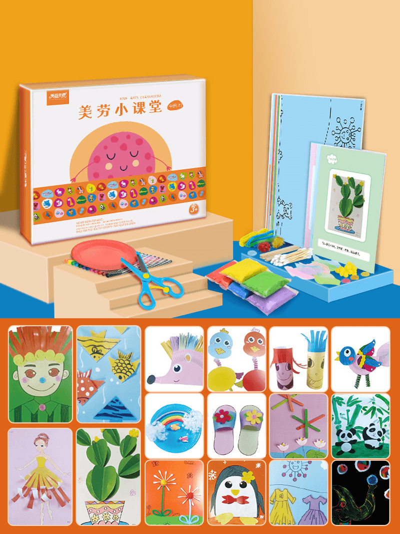 Creative Paper Cups and Plates Stickers for Educational Non-Woven Kindergarten Art Area