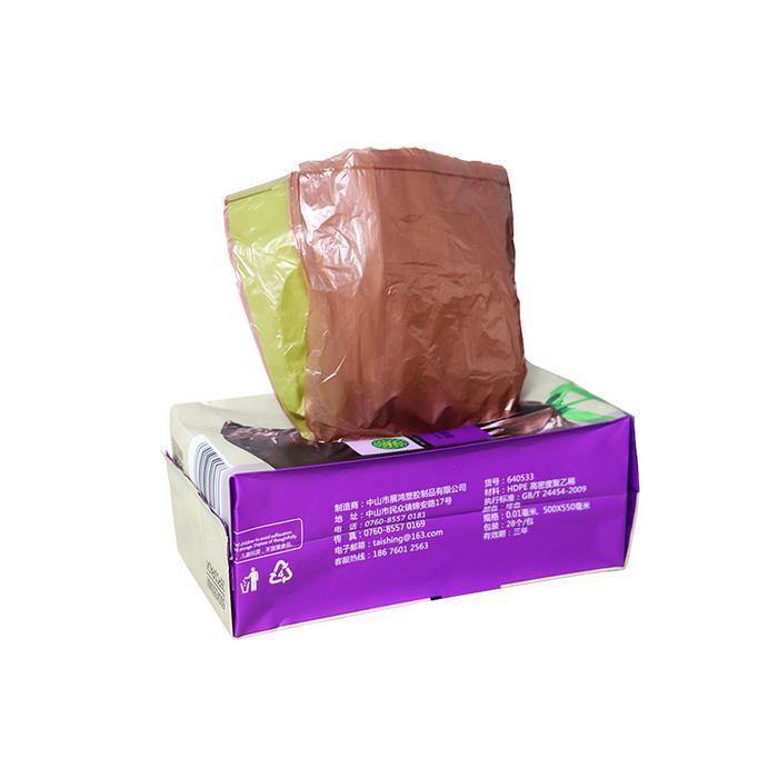 22Kg Biodegradable Garbage Trash Bag Home Kitchen Dustbin Bin Drawstring SolidBag Degradable Portable