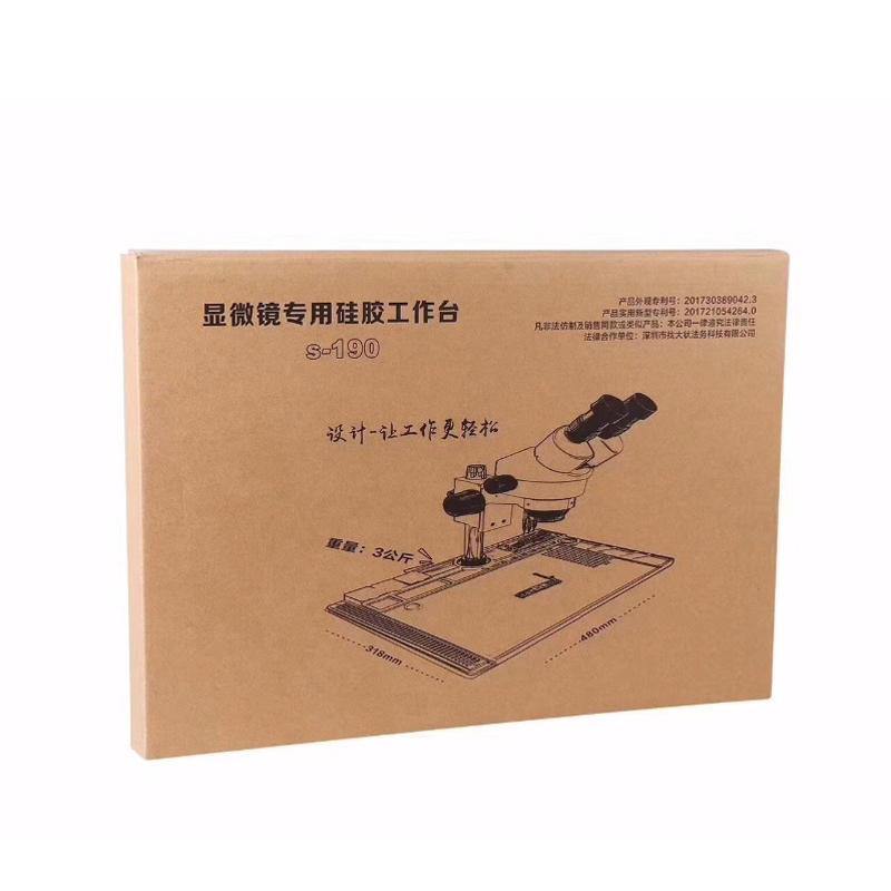 S-190 48cmx32cm Microscope Base Platform Mat High Heat Insulation Maintenance Soldering Phone Repair BGA Pad