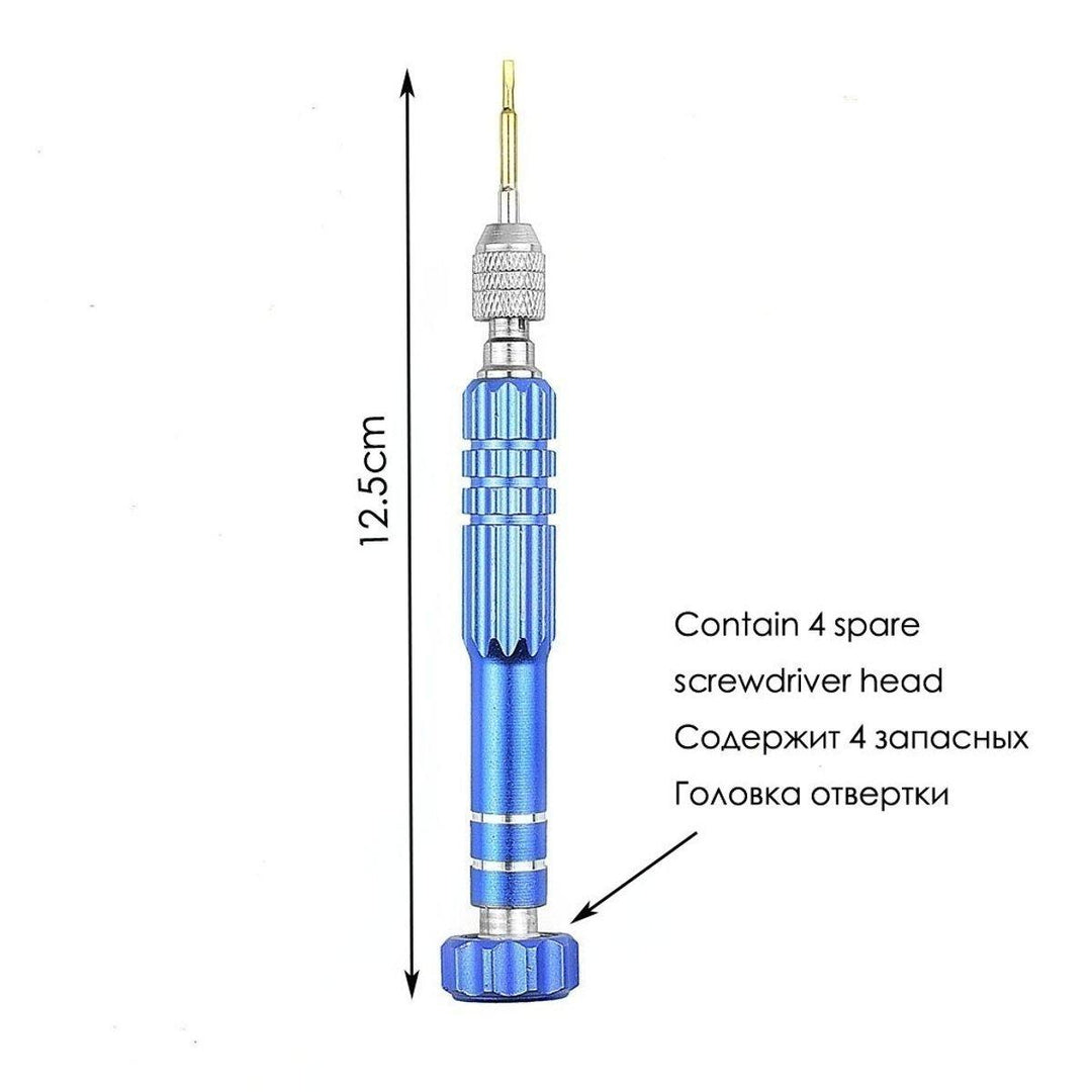 220V/110V 60W DIY Adjustable Temperature Electric Soldering Iron Welding Kit Screwdriver Glue Guns Repair Carving Rework Station Soldering Iron Accessorieswith Kit Bag