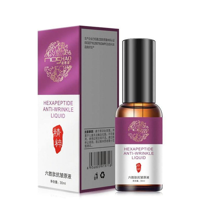 30ml Anti-Wrinkle Essence (30ml)