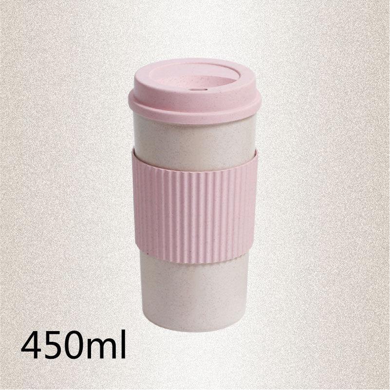 Reusable Coffee Tea Cup Random Color Wheat Straw Mug Coffee Cup with Lid Home Outdoor Water Bottle Travel Insulated Cup - MRSLM