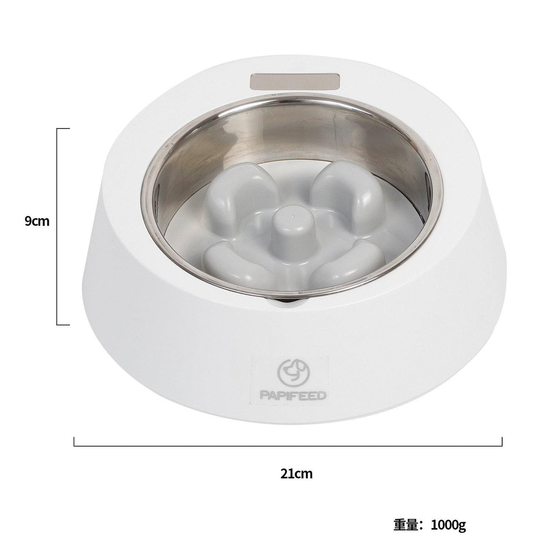 Pet Dog Bowl Slow Feeder Dog Food Bowl Smart Weighing Dog Slow Feeder Cat Pet Feeder (White)