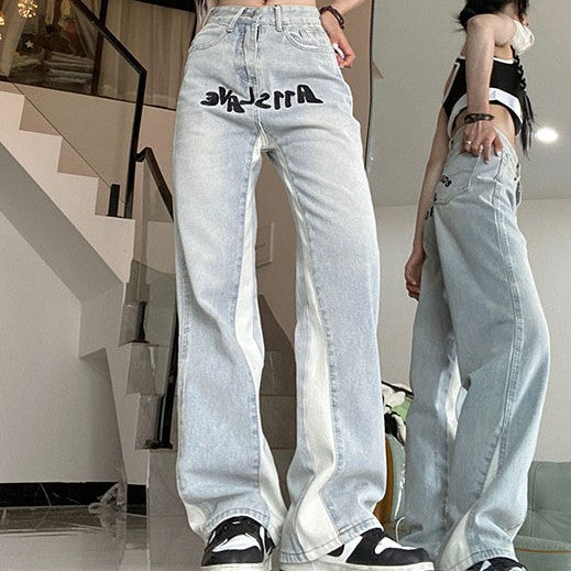 High Street Embroidery Stitching Jeans Women's Straight Slimming