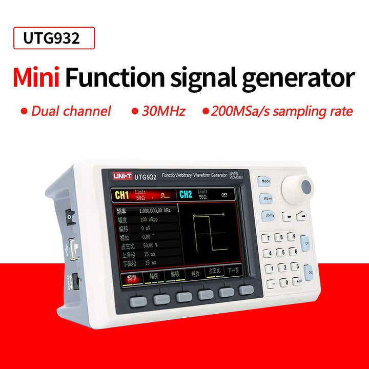 Function Signal Generator