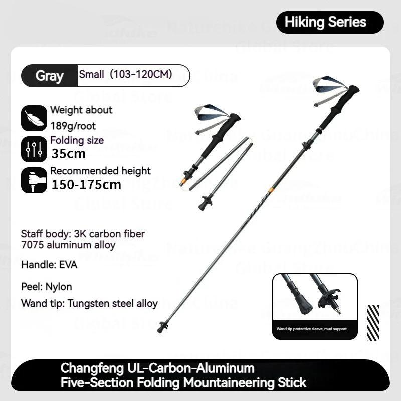 5-Section Ultralight Folding Trekking Pole