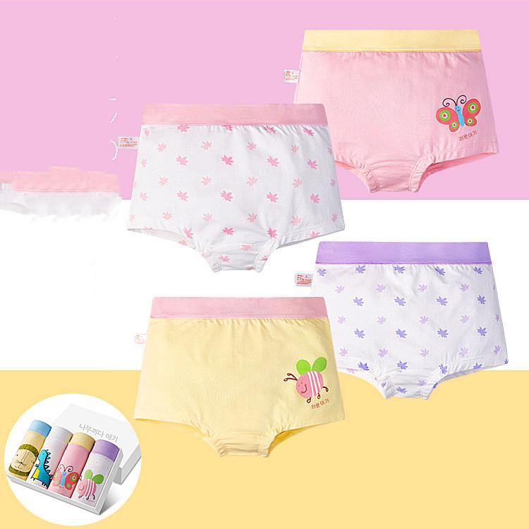 Children's cotton cartoon underwear