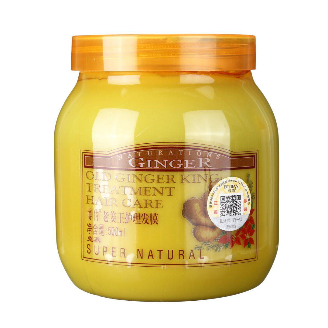 Ginger Moisturizing Hair Mask Damaged Repair Hair Care Treatment Cream Baked Ointment Hair Conditioner Dry Frizz 500ML