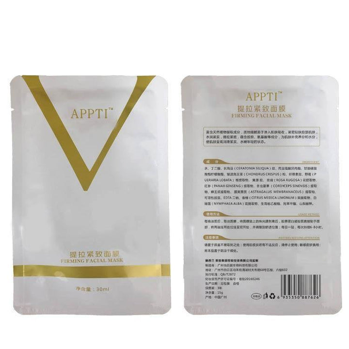 V-Shaped Face Mask Firming Face-Lifting Ear Mask Moisturizing Anti-Wrinkle Mask