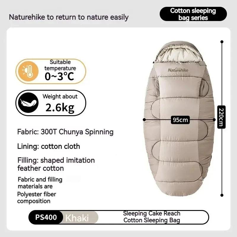 Cotton Sleeping Bag