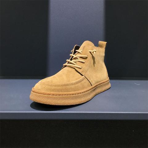 Trendy One-step Casual All-match High-top Thick Sole Shoes