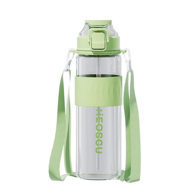 Insulated Glass Water Bottle with Tea Filter & Dual Drinking Modes