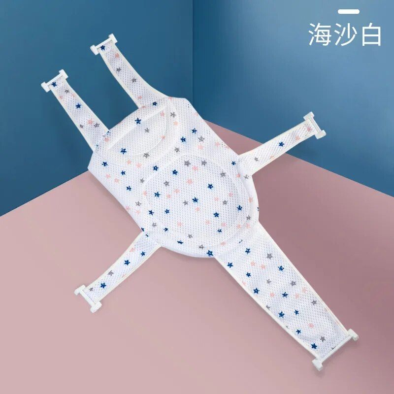 Newborn Adjustable Cross-Shaped Anti-Slip Bath Cushion