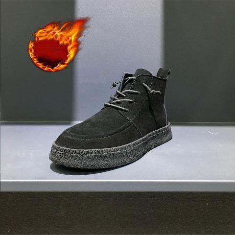 Trendy One-step Casual All-match High-top Thick Sole Shoes