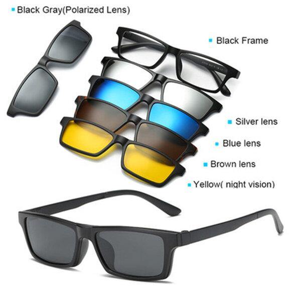 5 in 1 TR-90 Polarized Magnetic Glasses Clip On Magnetic Lens Sunglasses UV-proof Night Vision with Leather Bag - MRSLM